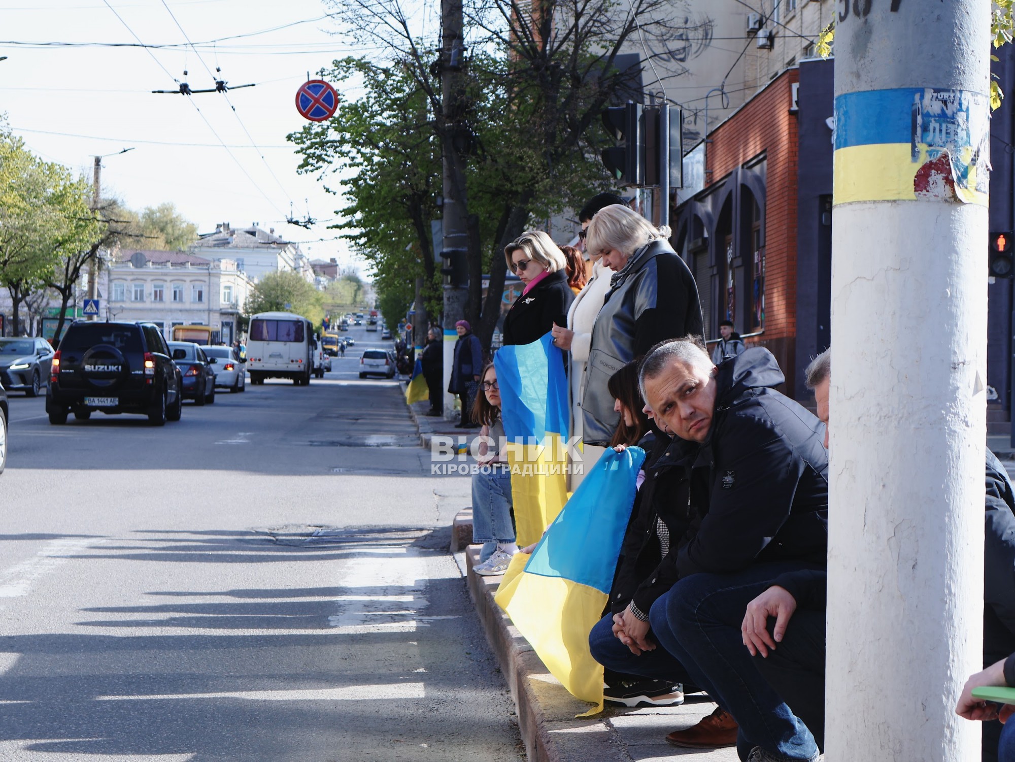 У центрі Кропивницького відбулося прощання з трьома військовими