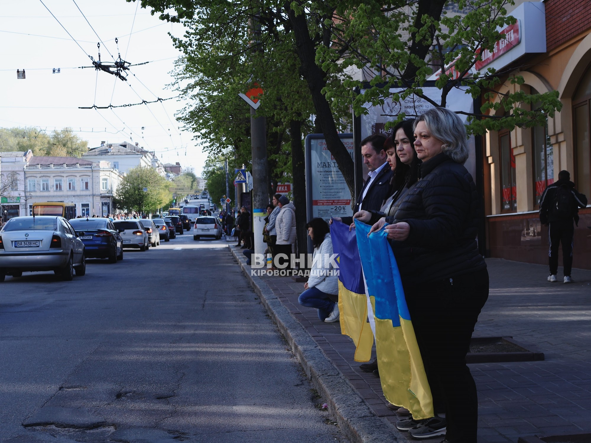 У центрі Кропивницького відбулося прощання з трьома військовими