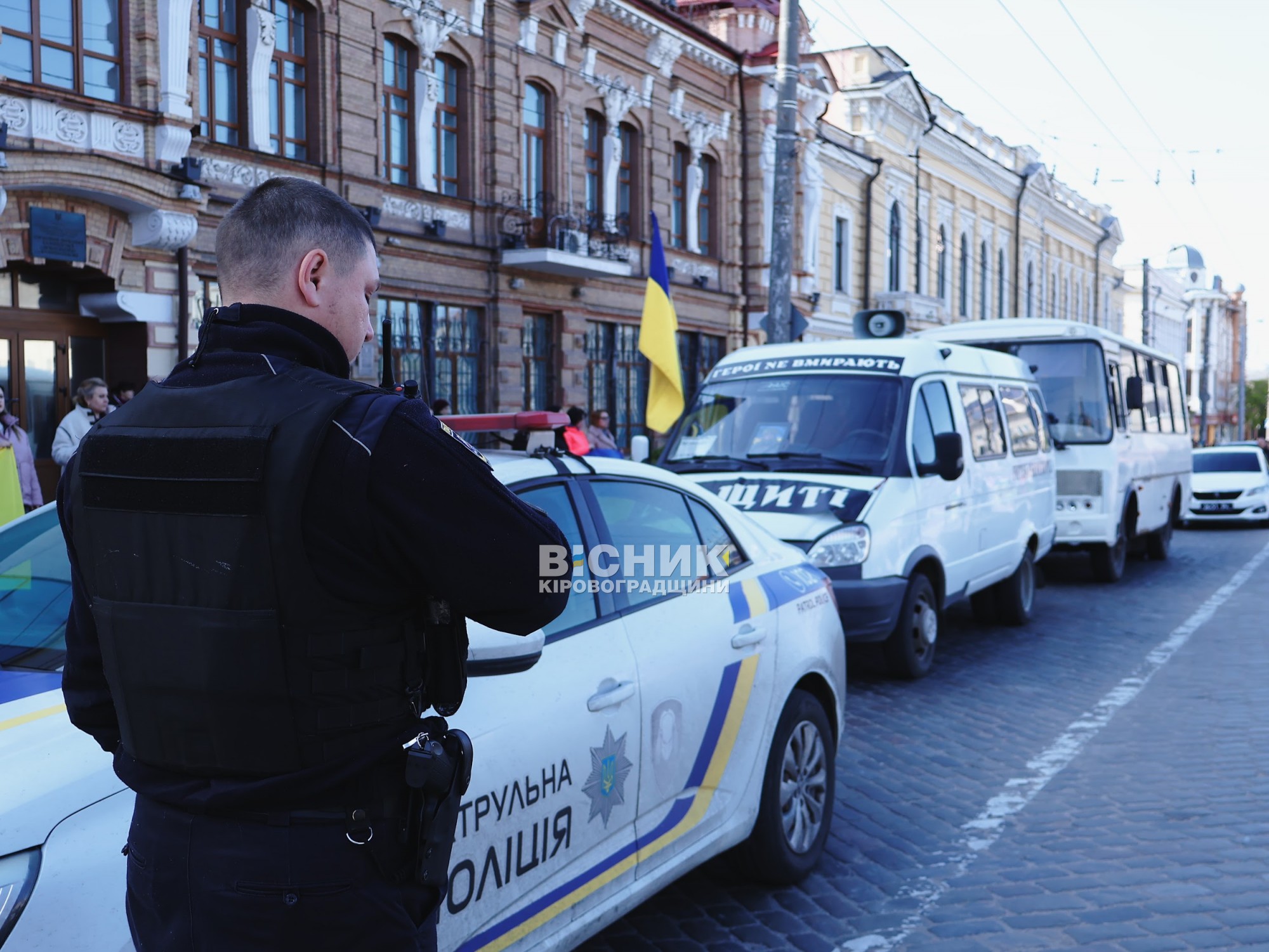 У центрі Кропивницького відбулося прощання з трьома військовими
