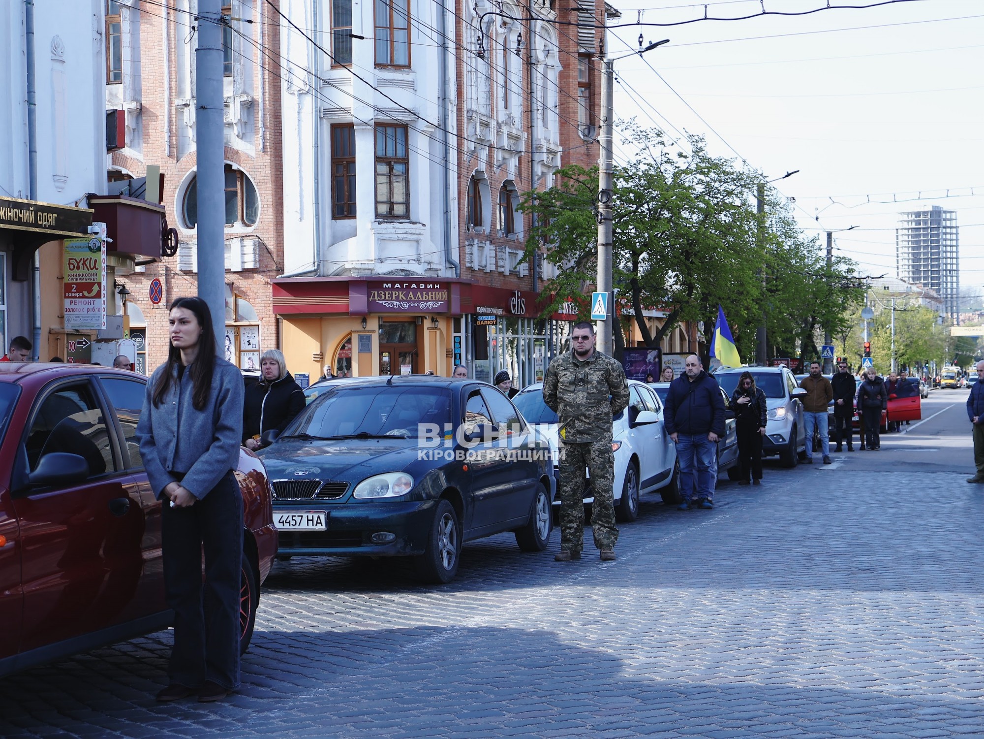 У центрі Кропивницького відбулося прощання з трьома військовими