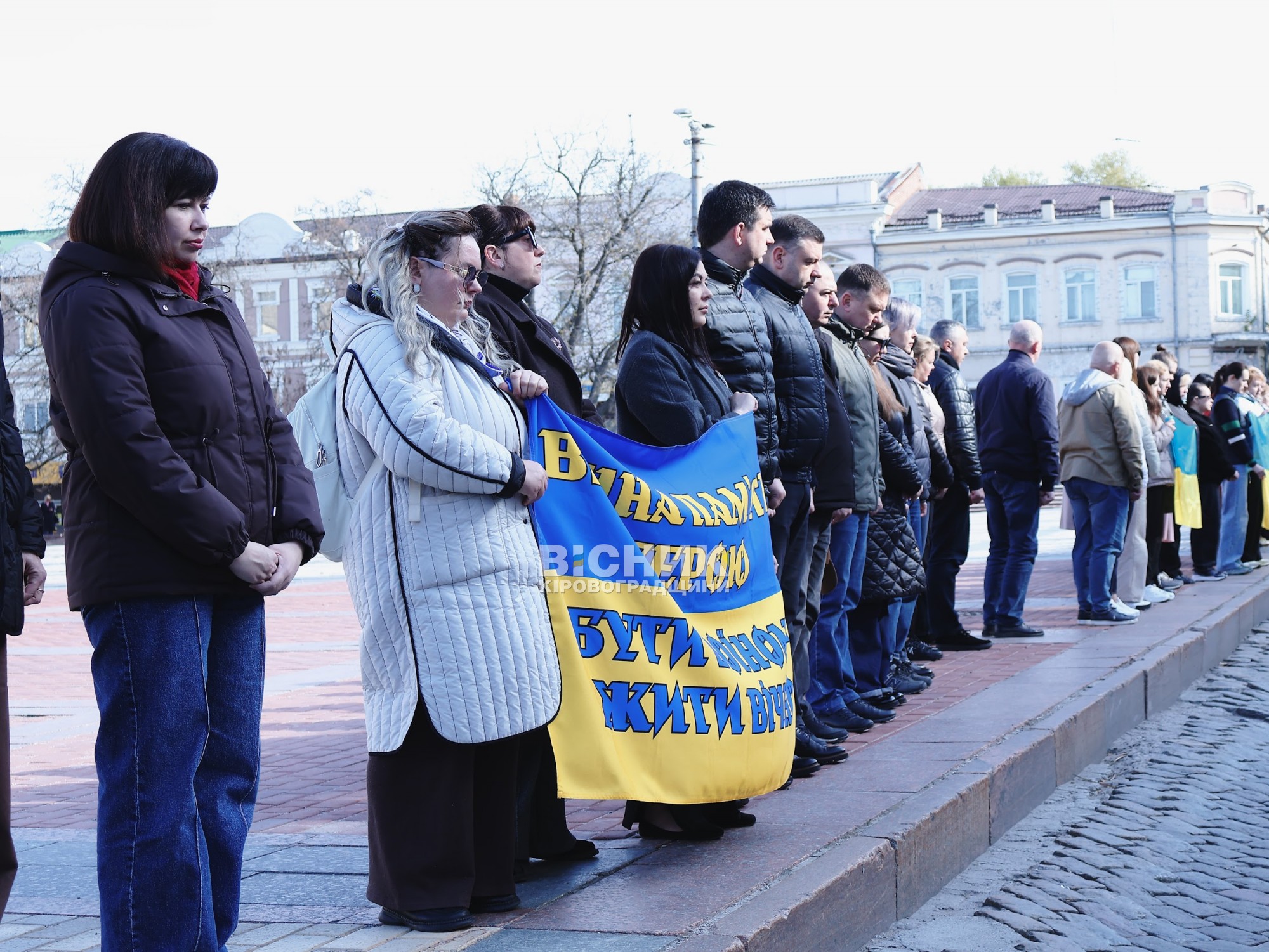 У центрі Кропивницького відбулося прощання з трьома військовими