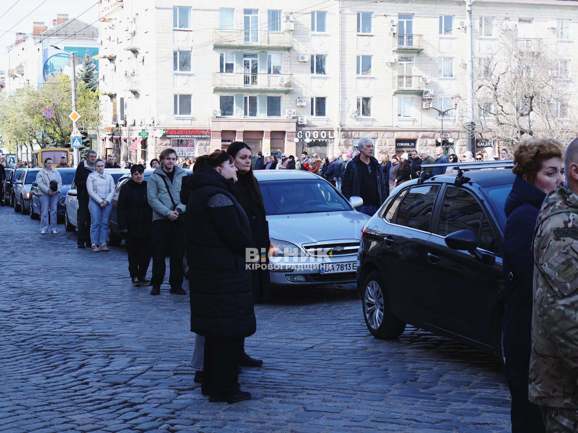 У центрі Кропивницького відбулося прощання з трьома військовими