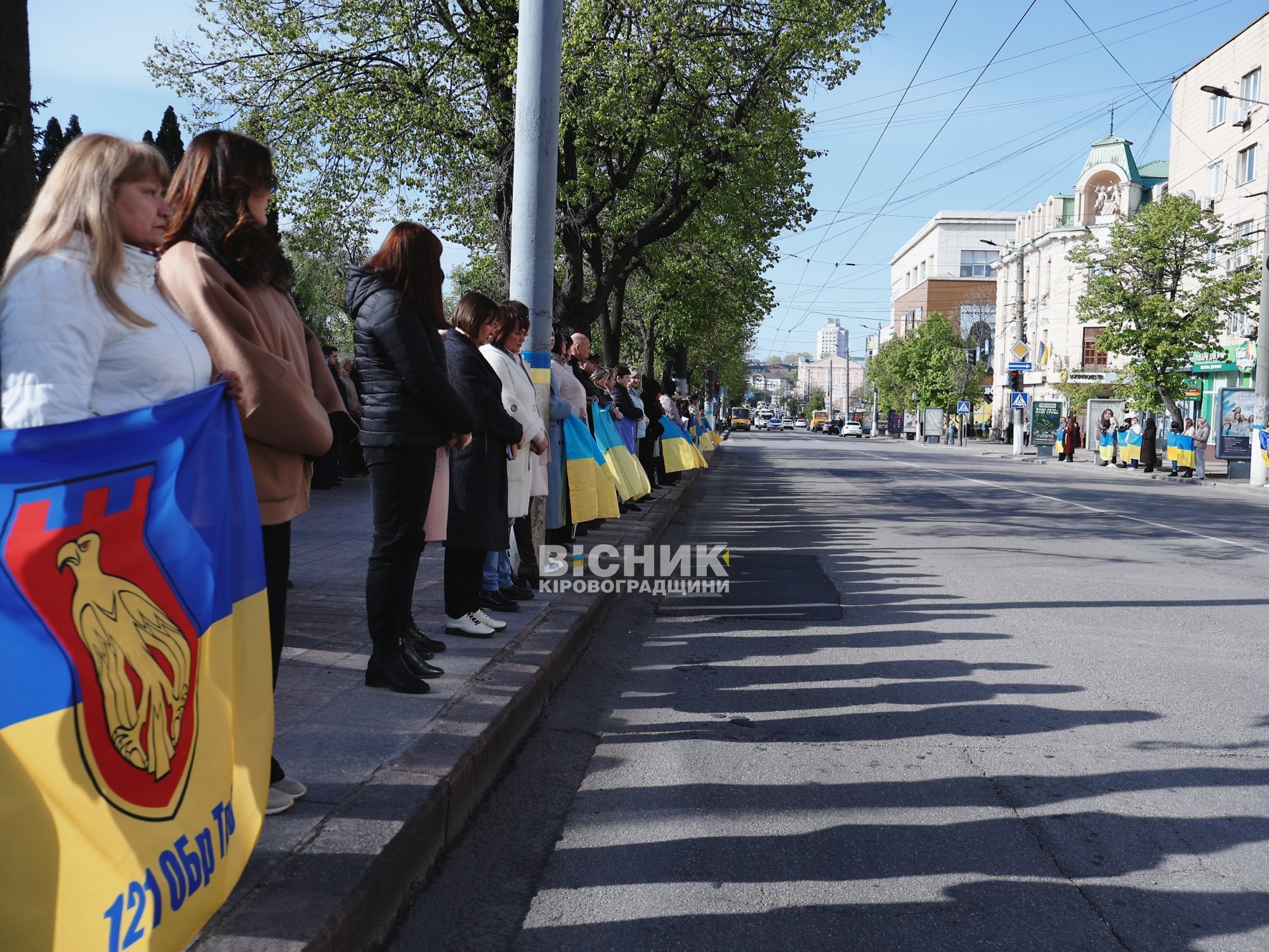 У центрі Кропивницького відбулося прощання з трьома військовими