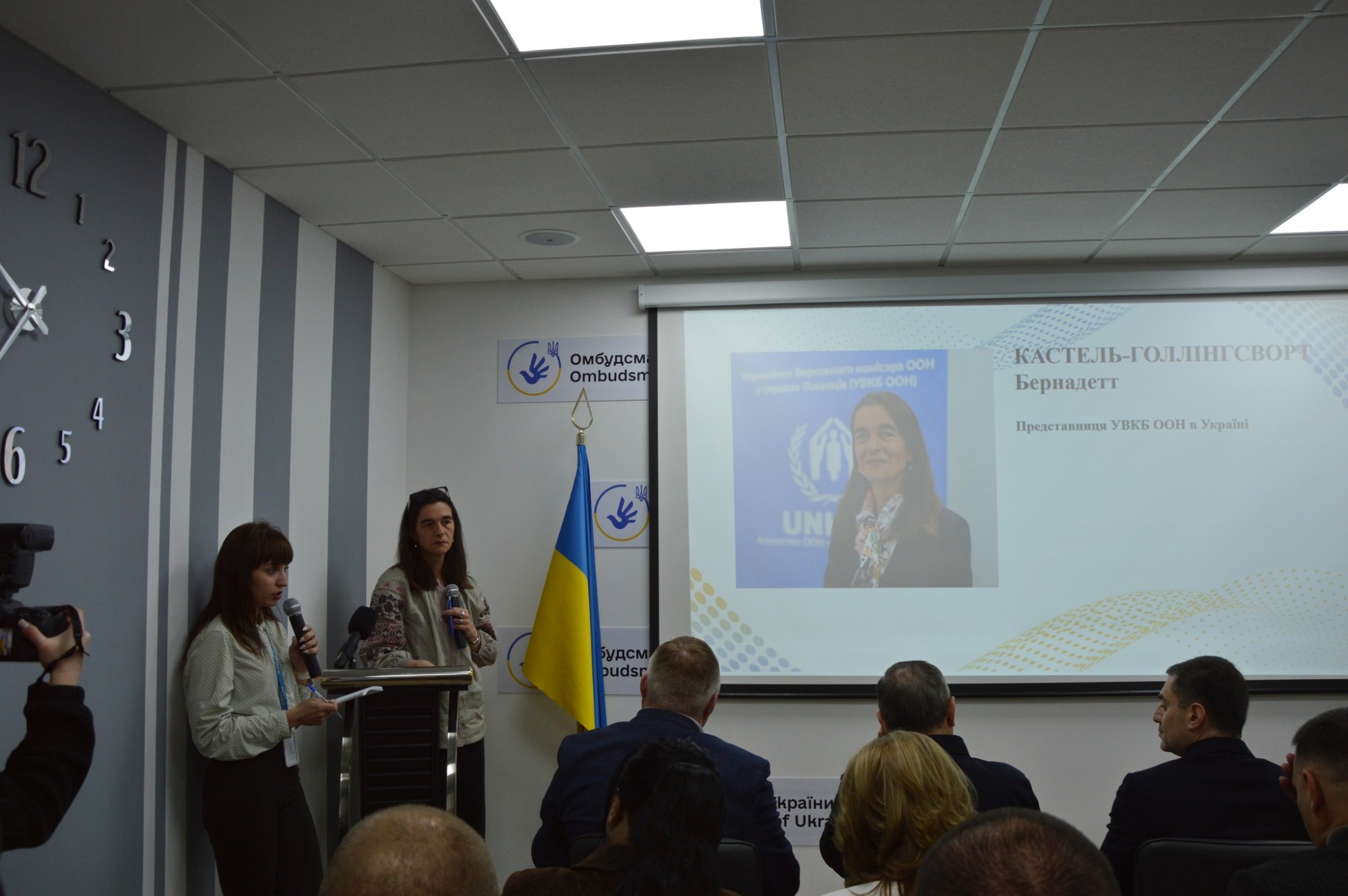 У Кропивницькому відкрили перший регіональний Центр захисту прав людини