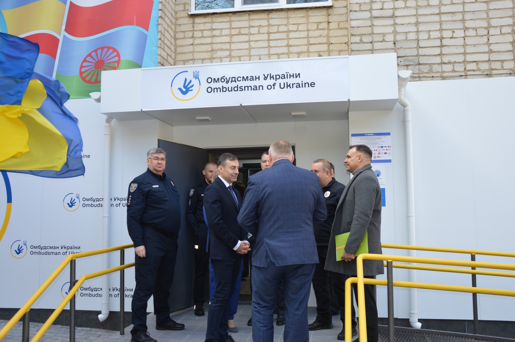 У Кропивницькому відкрили перший регіональний Центр захисту прав людини
