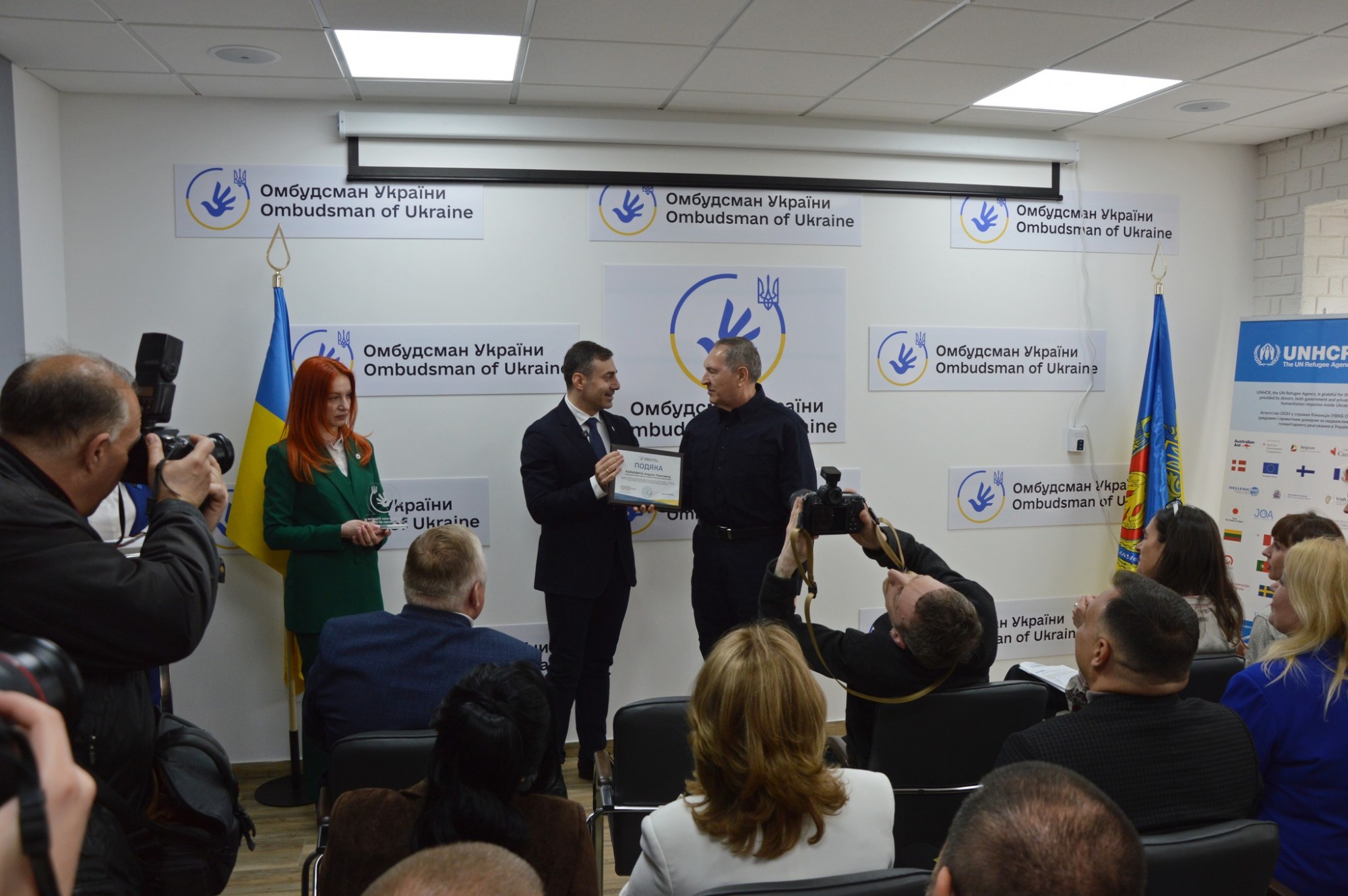 У Кропивницькому відкрили перший регіональний Центр захисту прав людини