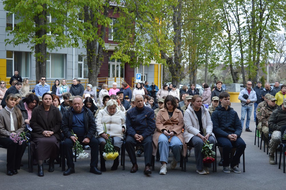 В Олександрівському ліцеї №1 відкрили меморіальні дошки чотирьом загиблим захисникам