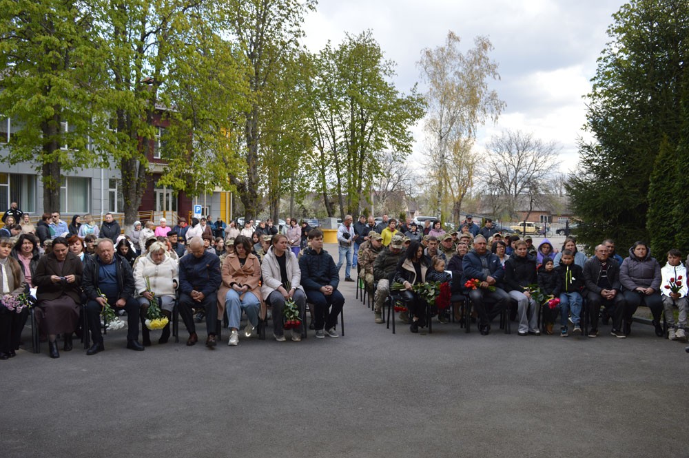 В Олександрівському ліцеї №1 відкрили меморіальні дошки чотирьом загиблим захисникам