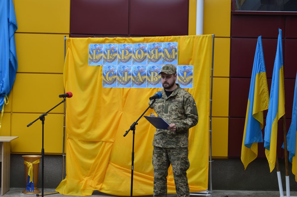 В Олександрівському ліцеї №1 відкрили меморіальні дошки чотирьом загиблим захисникам