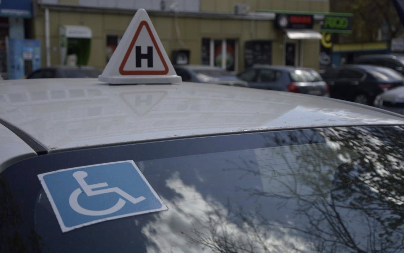 У Кропивницькому діє інклюзивна автошкола для людей з інвалідністю