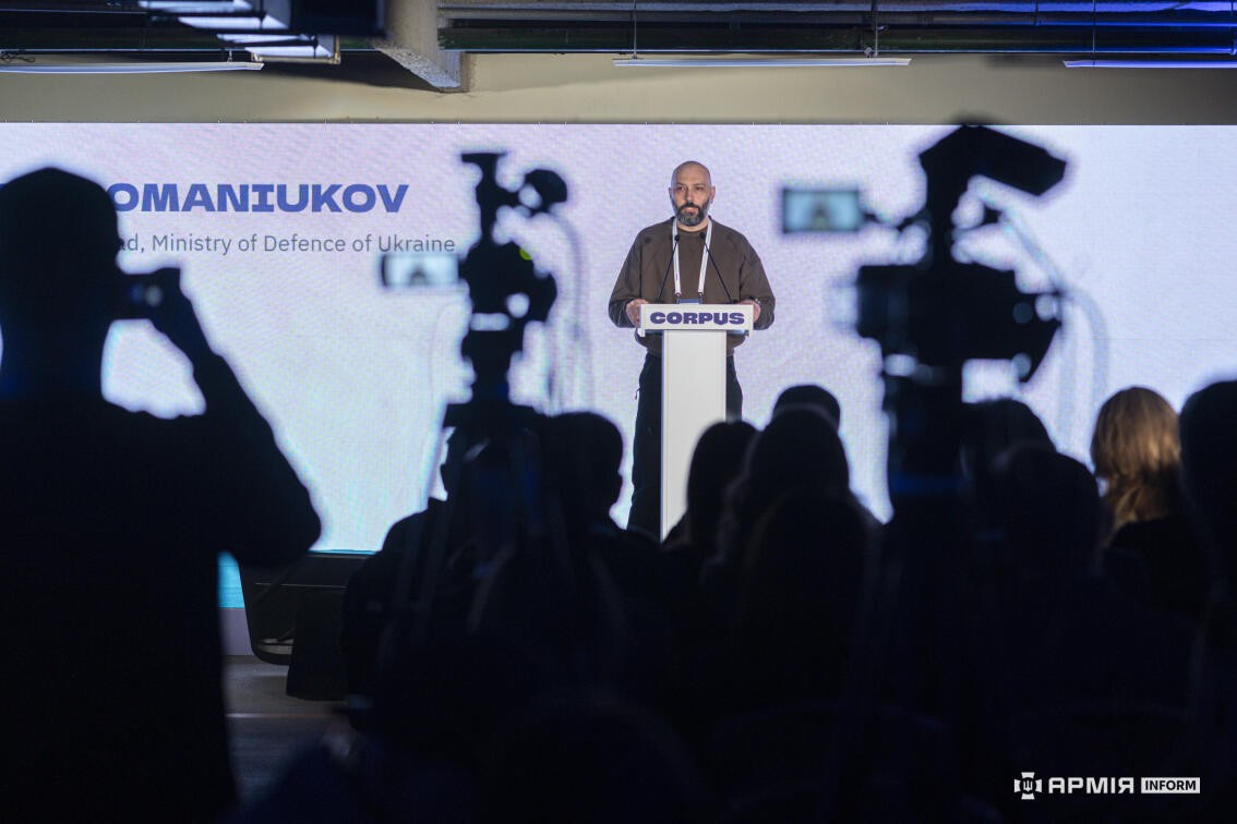 Стартувала Коаліція з питань оборонного забезпечення CORPUS, створена Україною та партнерами 