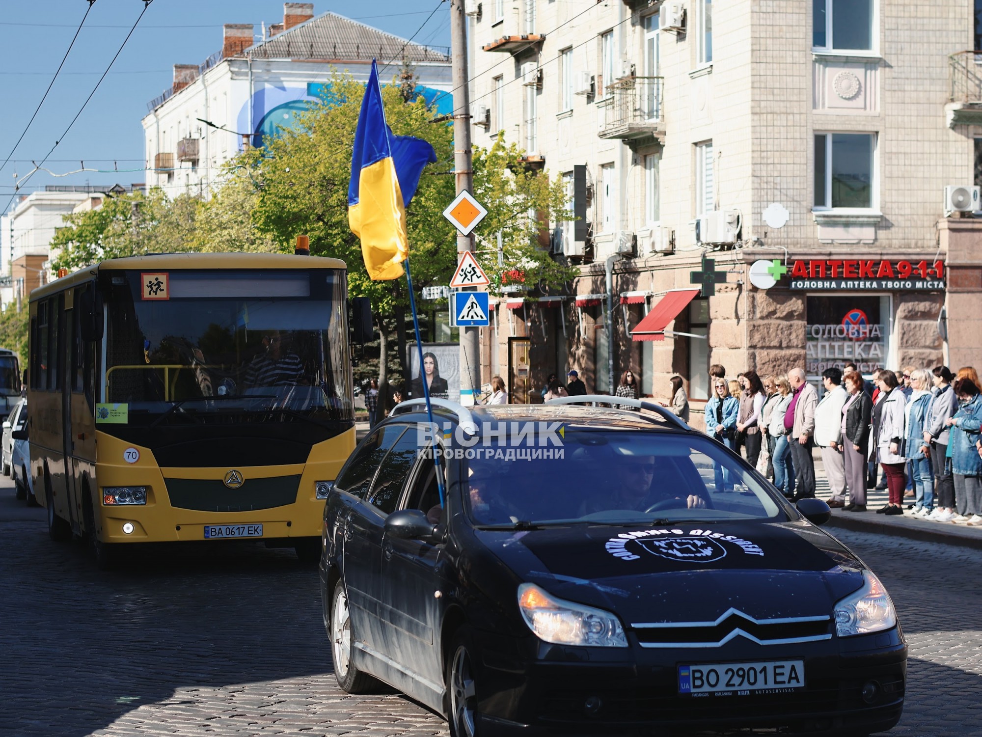 У Кропивницькому попрощалися з чотирма захисниками України