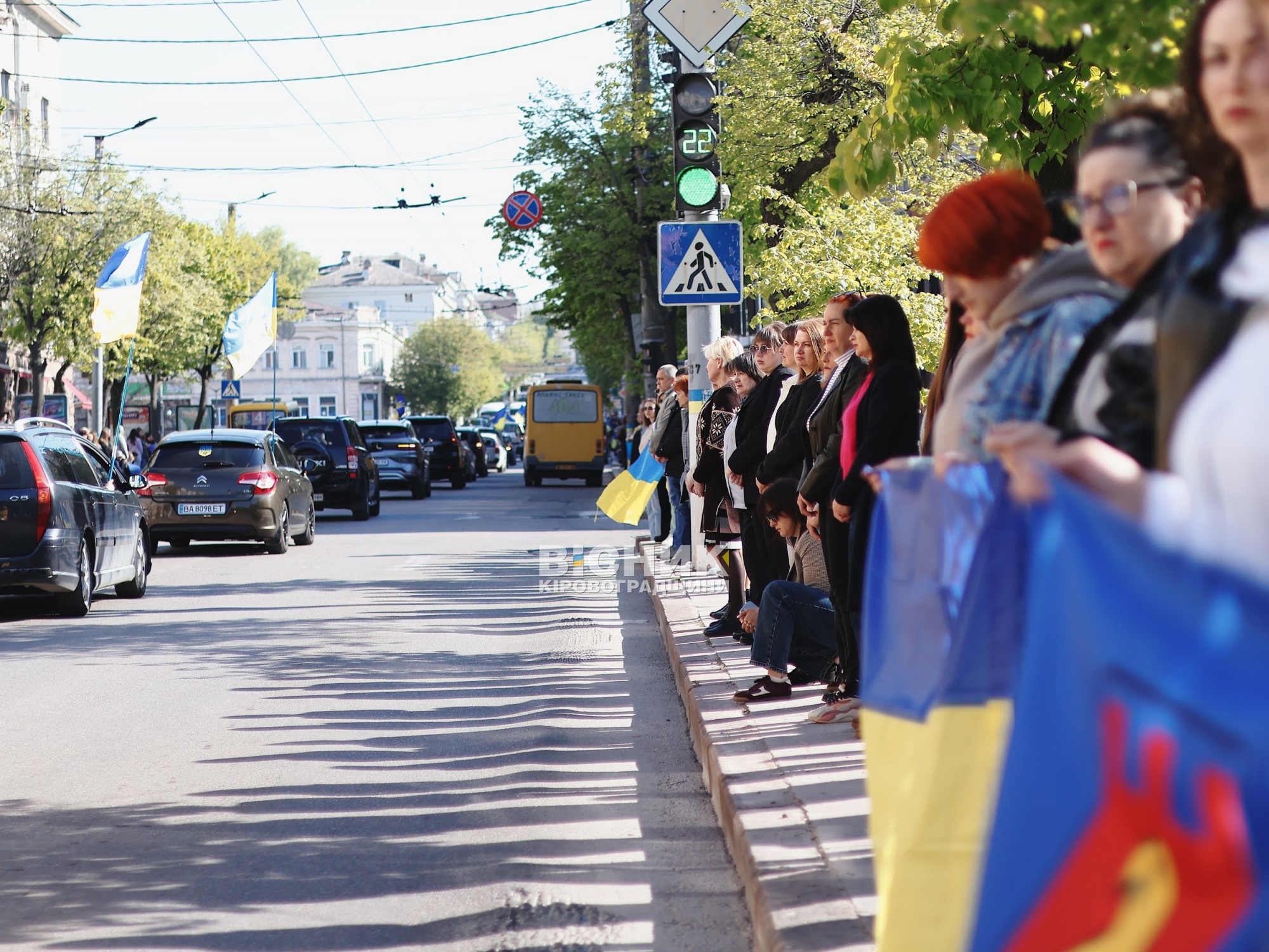 У Кропивницькому попрощалися з чотирма захисниками України