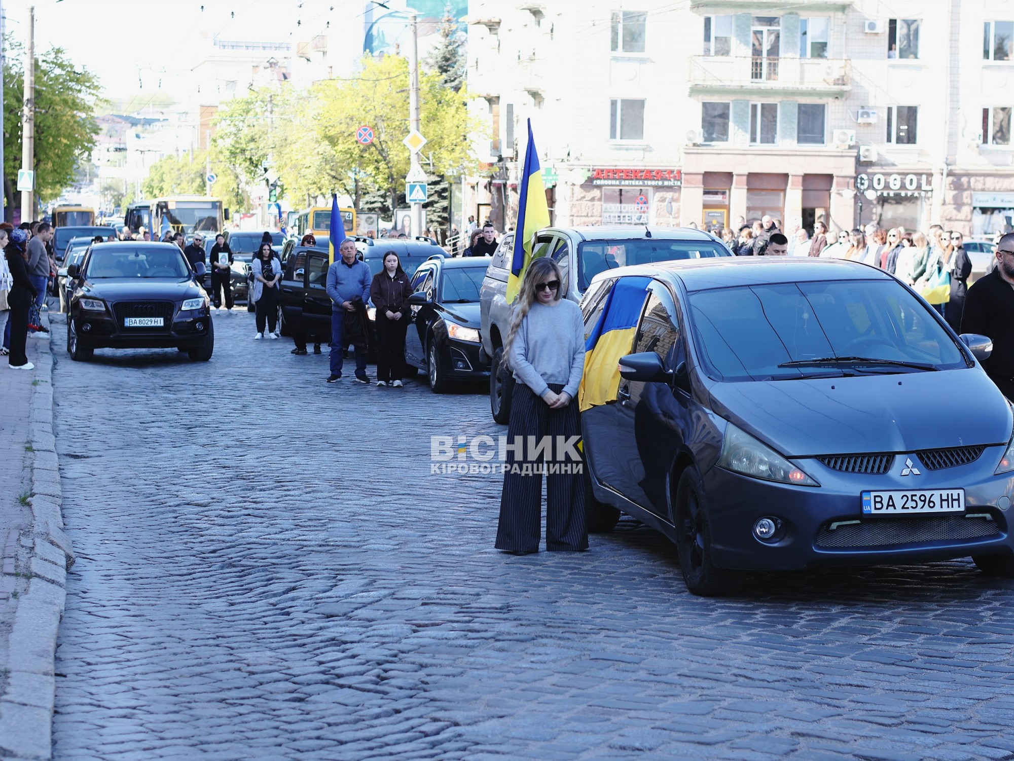 У Кропивницькому попрощалися з чотирма захисниками України