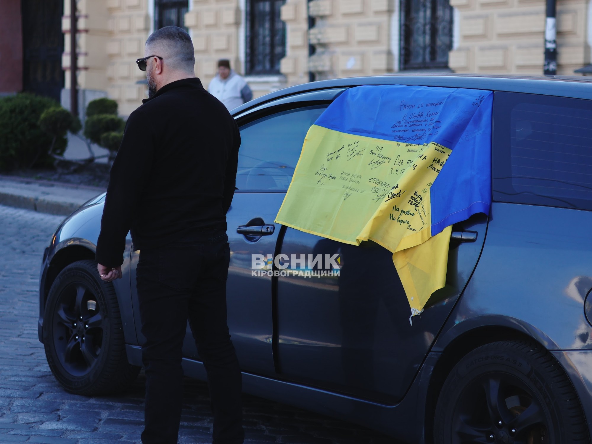 У Кропивницькому попрощалися з чотирма захисниками України