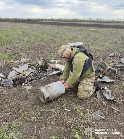 На Кіровоградщині знешкоджено бойову частину збитого БпЛА
