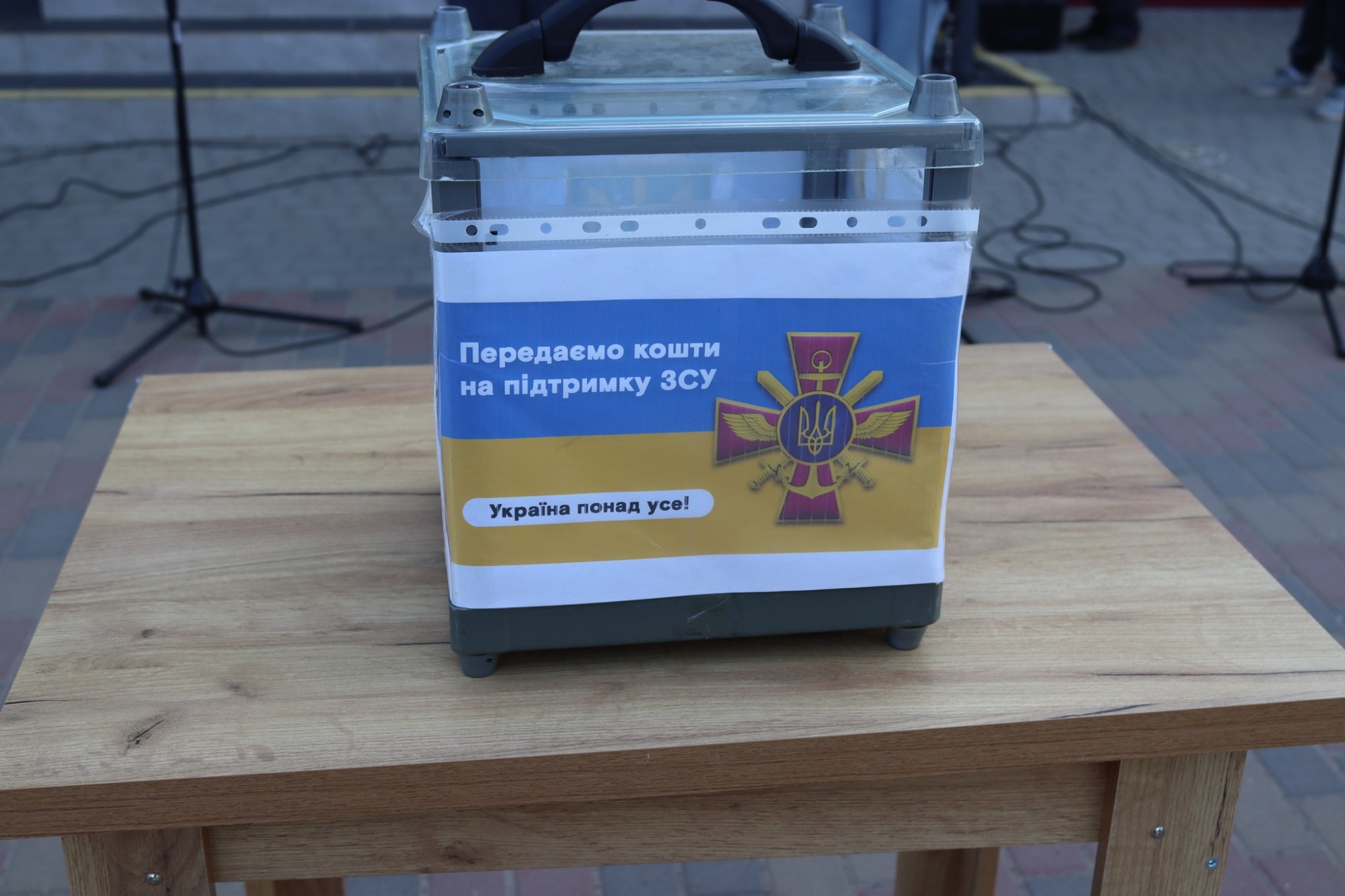 У Добровеличківці на благодійному ярмарку зібрали 263 000 гривень для 40-ї бригади ЗСУ