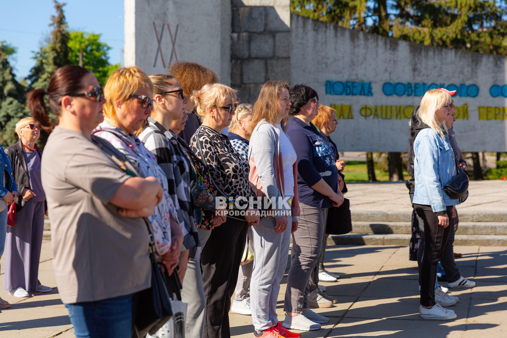 У Світловодську вшанували пам'ять визволителів та вручили нагороди родинам сучасних героїв