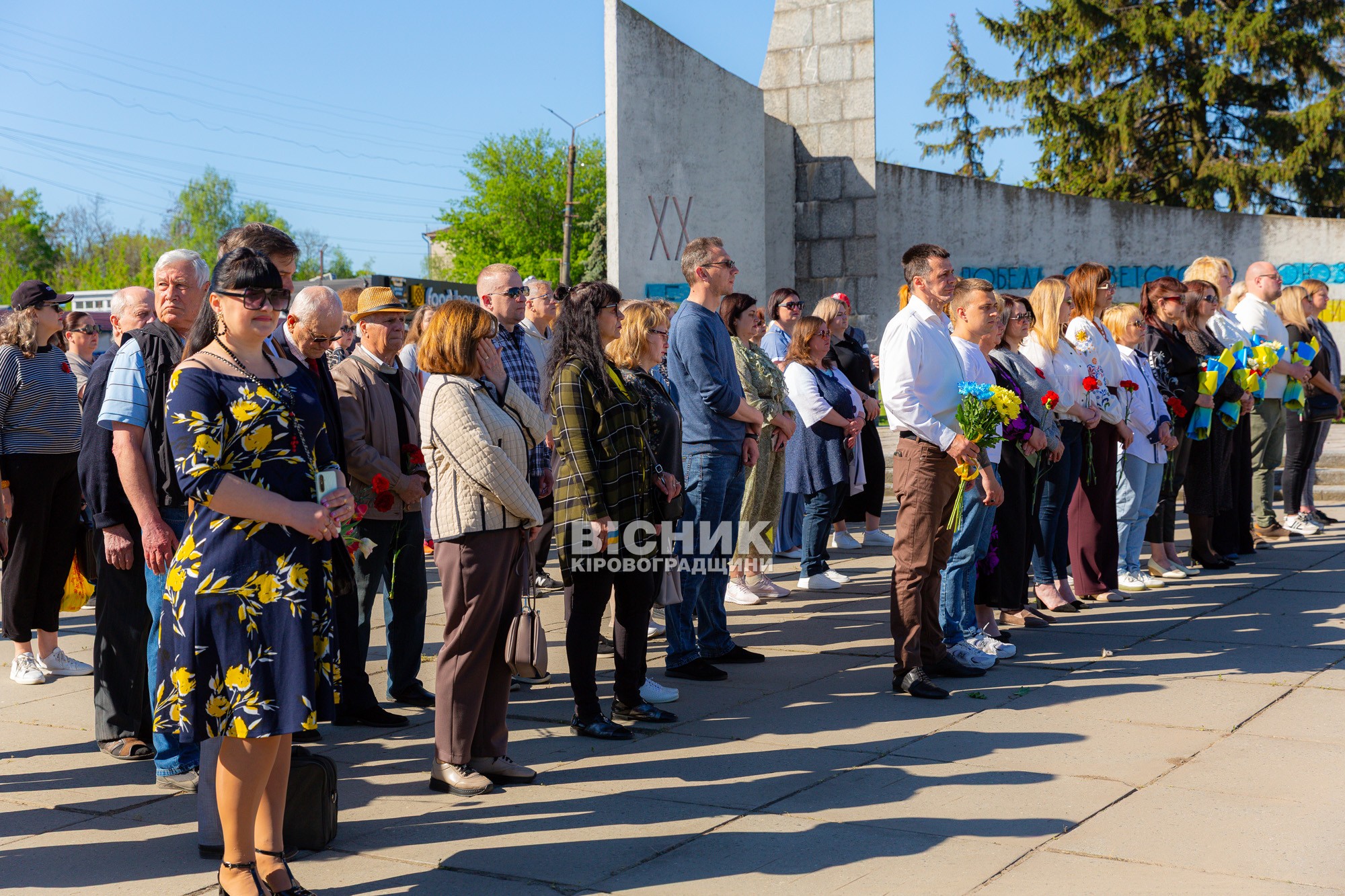 У Світловодську вшанували пам'ять визволителів та вручили нагороди родинам сучасних героїв