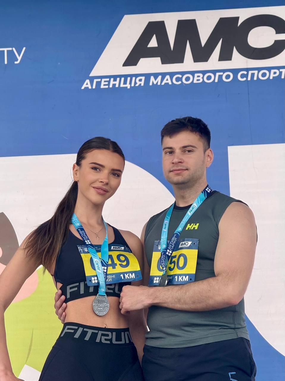 Кропивницький об'єднав понад 400 учасників на «Забігу Кропивницький»