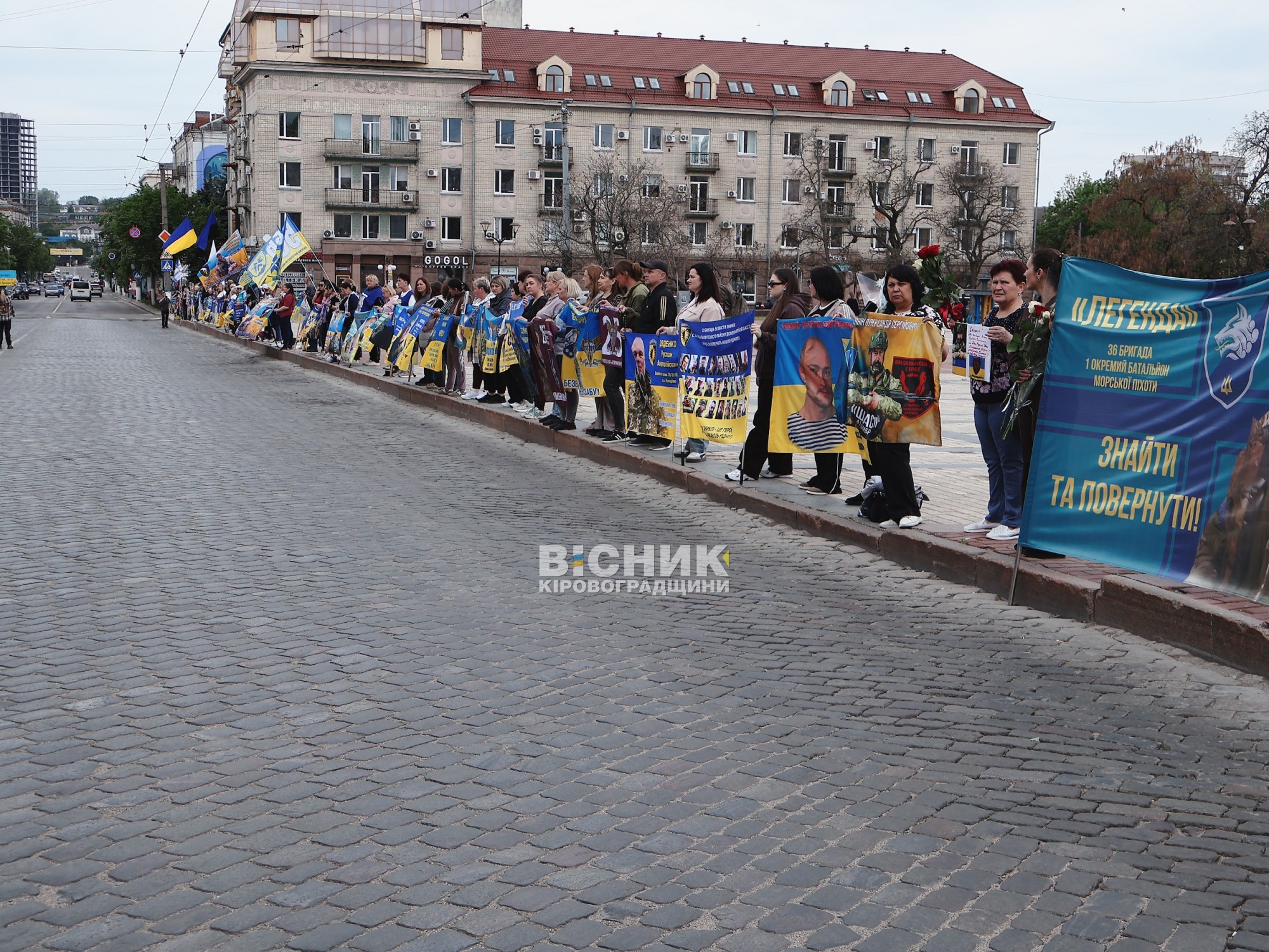 У Кропивницькому провели чергову акцію «Не мовчи! Полон вбиває!»