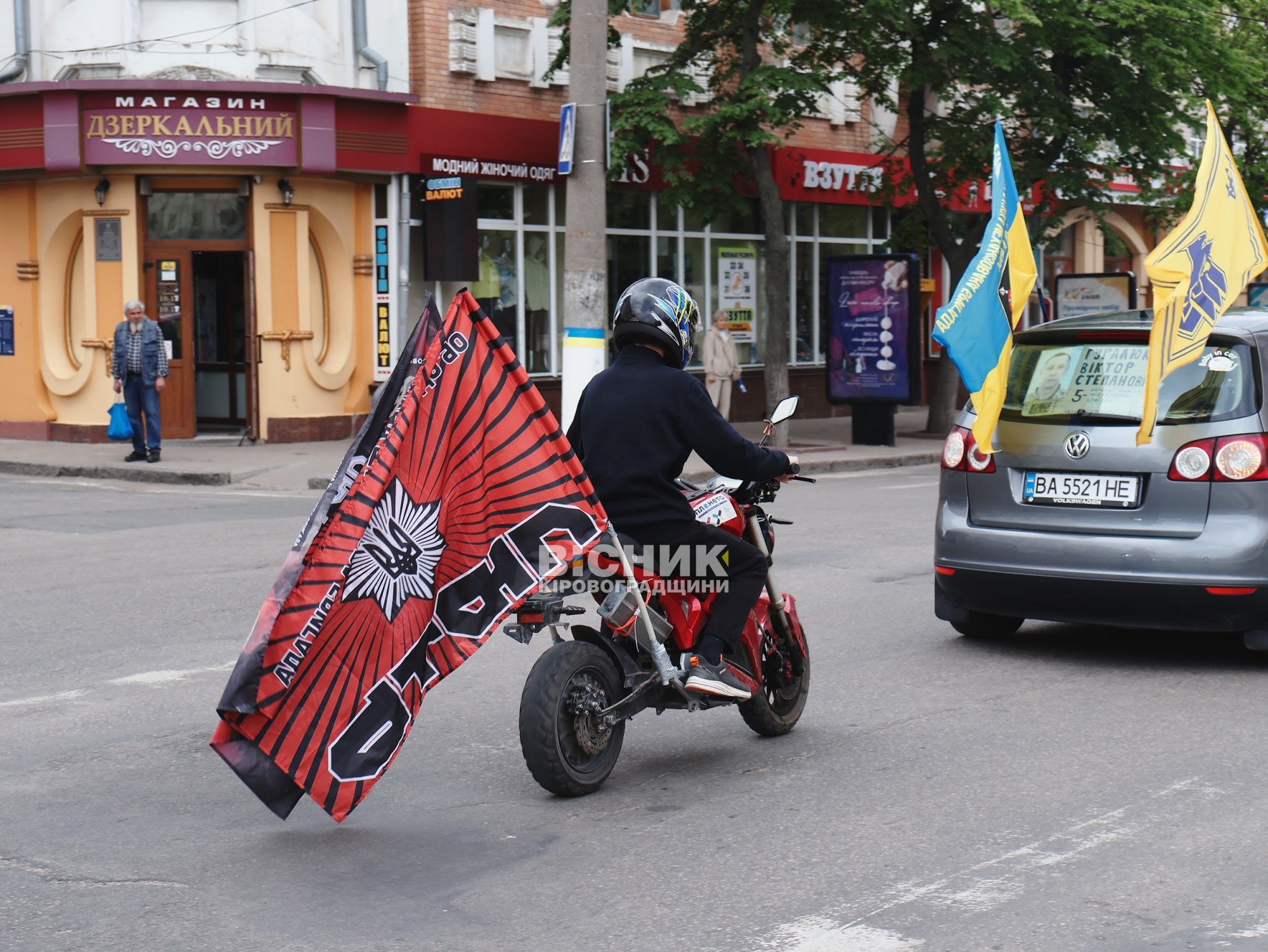 У Кропивницькому провели чергову акцію «Не мовчи! Полон вбиває!»