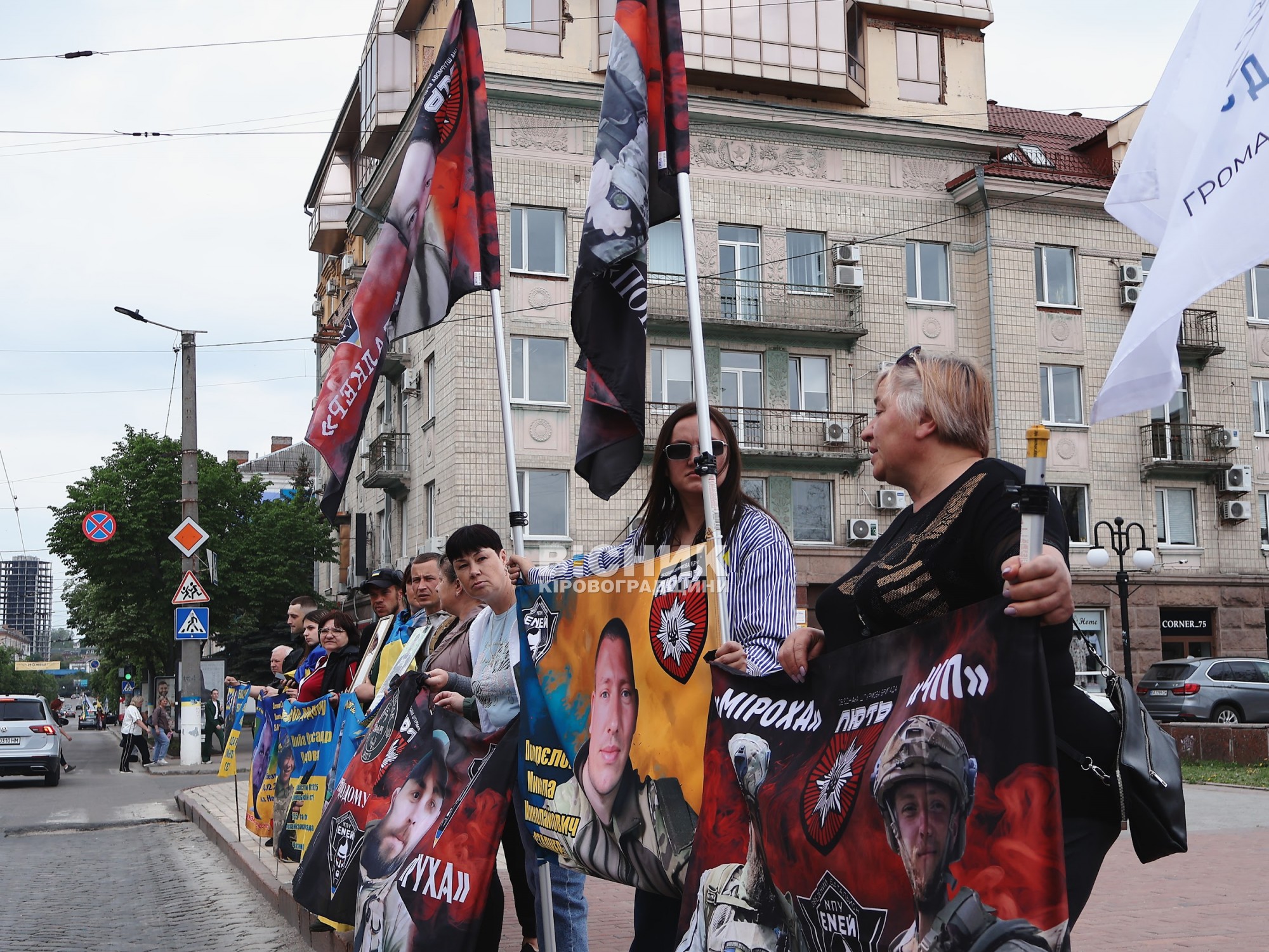 У Кропивницькому провели чергову акцію «Не мовчи! Полон вбиває!»
