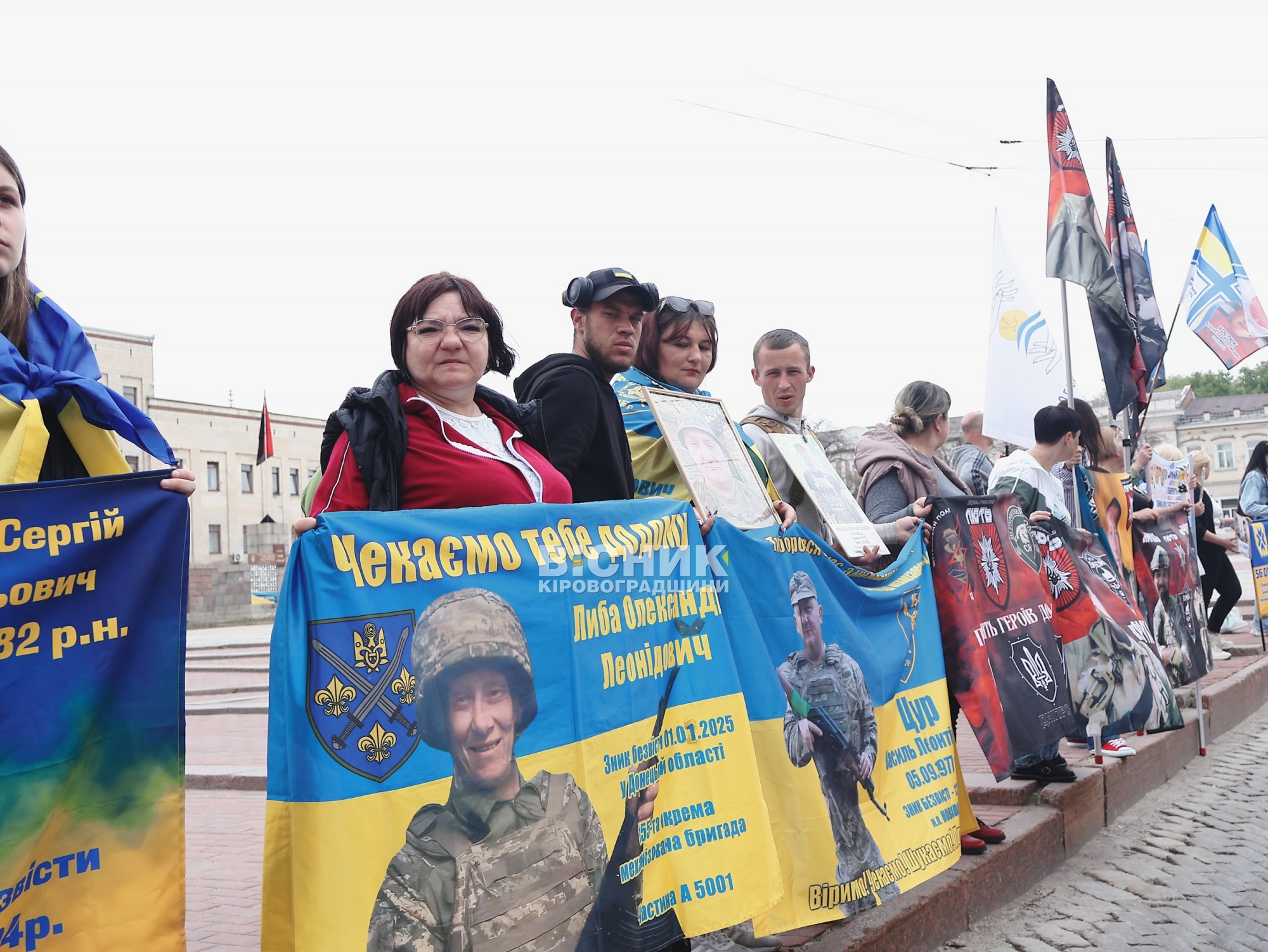 У Кропивницькому провели чергову акцію «Не мовчи! Полон вбиває!»
