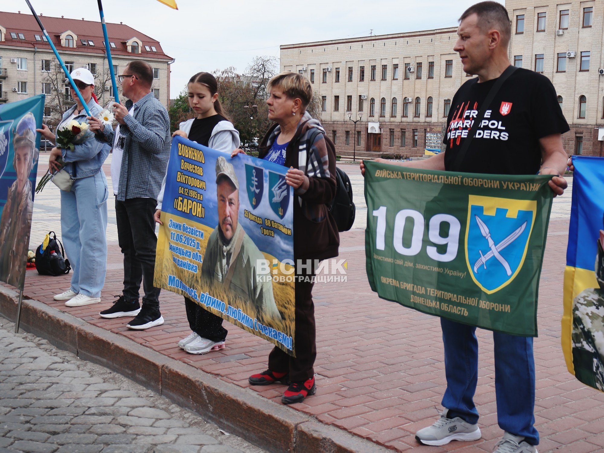 У Кропивницькому провели чергову акцію «Не мовчи! Полон вбиває!»
