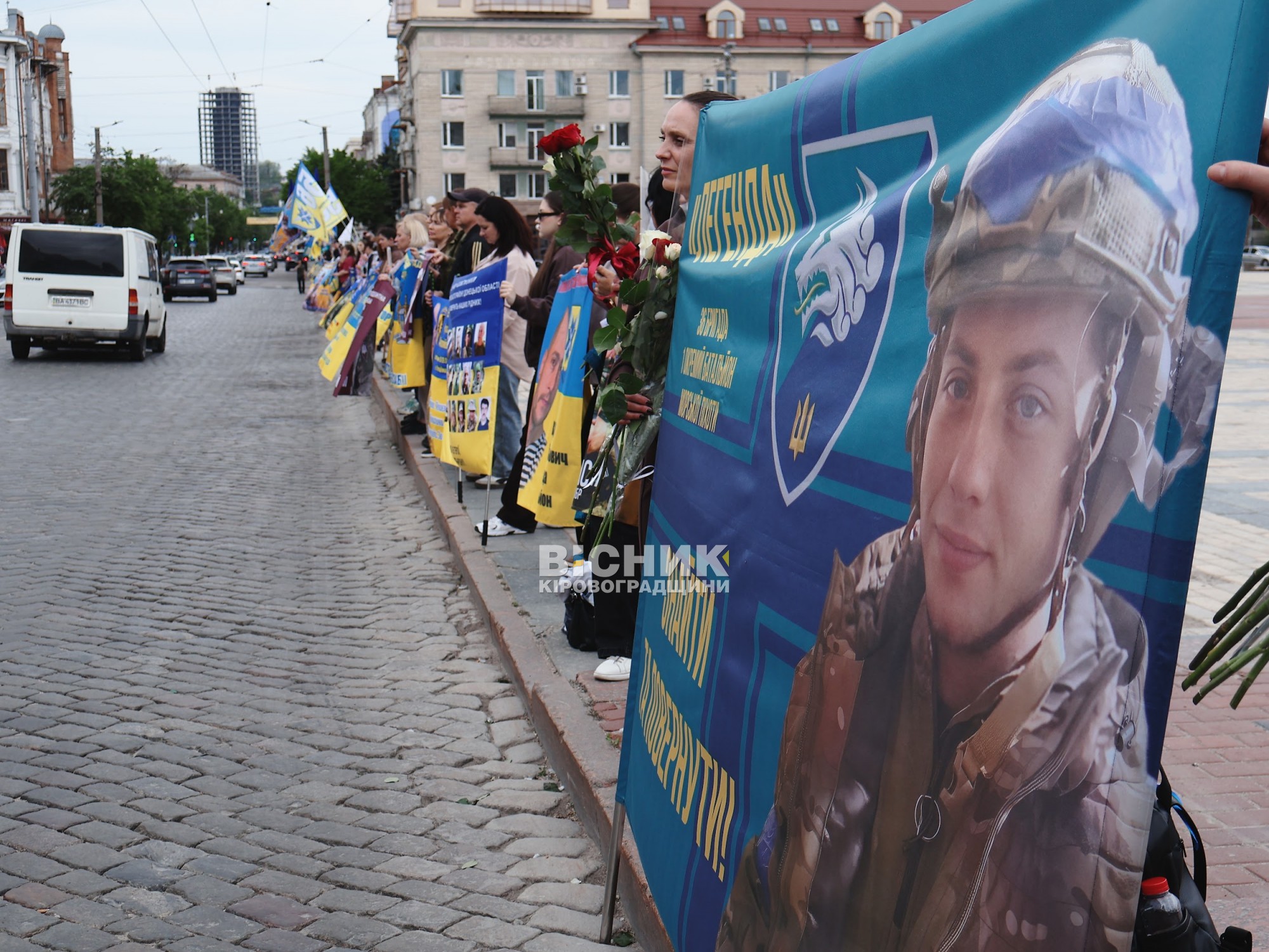 У Кропивницькому провели чергову акцію «Не мовчи! Полон вбиває!»