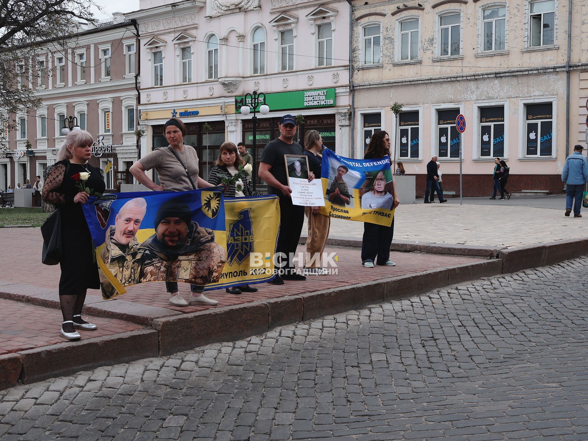 У Кропивницькому провели чергову акцію «Не мовчи! Полон вбиває!»