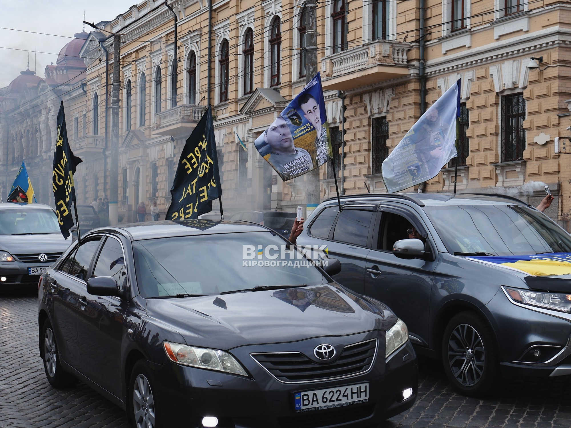 У Кропивницькому провели чергову акцію «Не мовчи! Полон вбиває!»