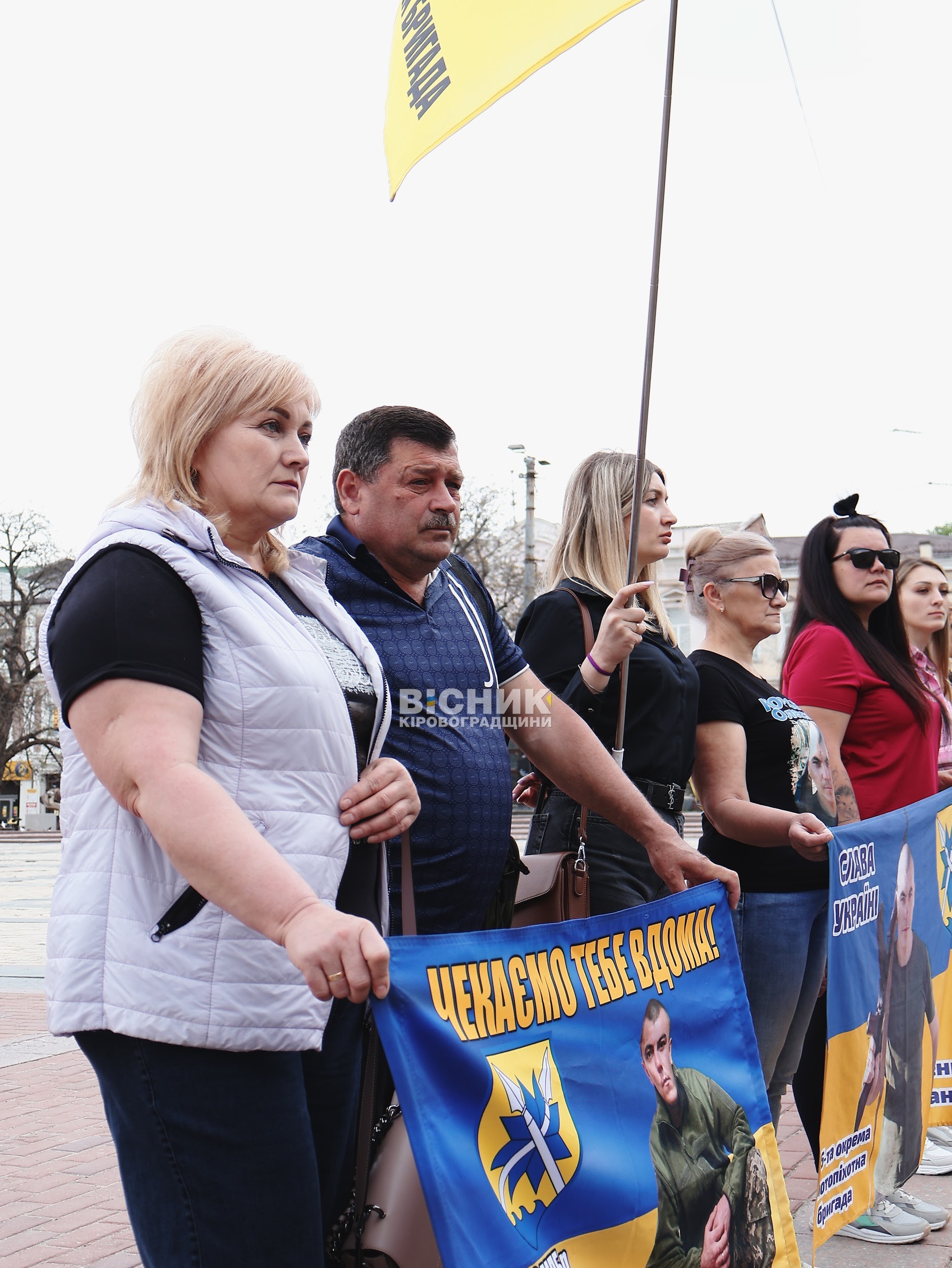 У Кропивницькому провели чергову акцію «Не мовчи! Полон вбиває!»