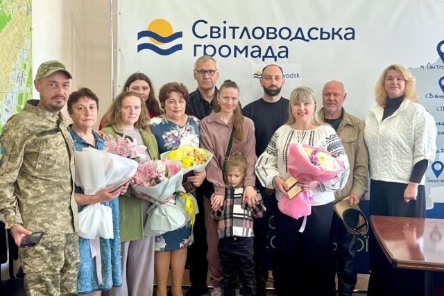 Чотирьом мешканкам Світловодської громади присвоєно звання «Мати-героїня»