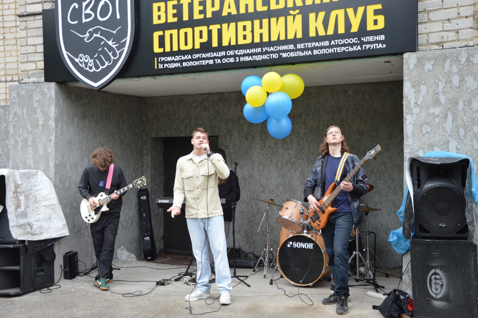 У Кропивницькому відкрили спортивний зал для реабілітації ветеранів