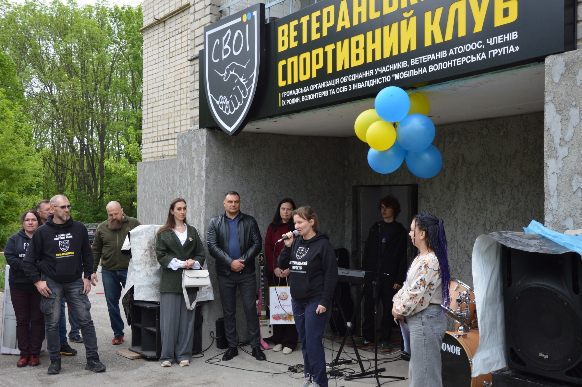 У Кропивницькому відкрили спортивний зал для реабілітації ветеранів У Кропивницькому відкрили спортивний зал для реабілітації ветеранів