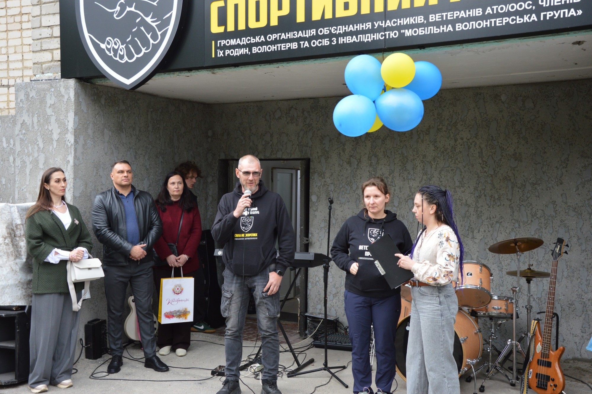 У Кропивницькому відкрили спортивний зал для реабілітації ветеранів У Кропивницькому відкрили спортивний зал для реабілітації ветеранів
