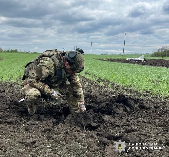 На Кіровоградщині знешкодили бойову частину збитого російського дрона На Кіровоградщині знешкодили бойову частину збитого російського дрона