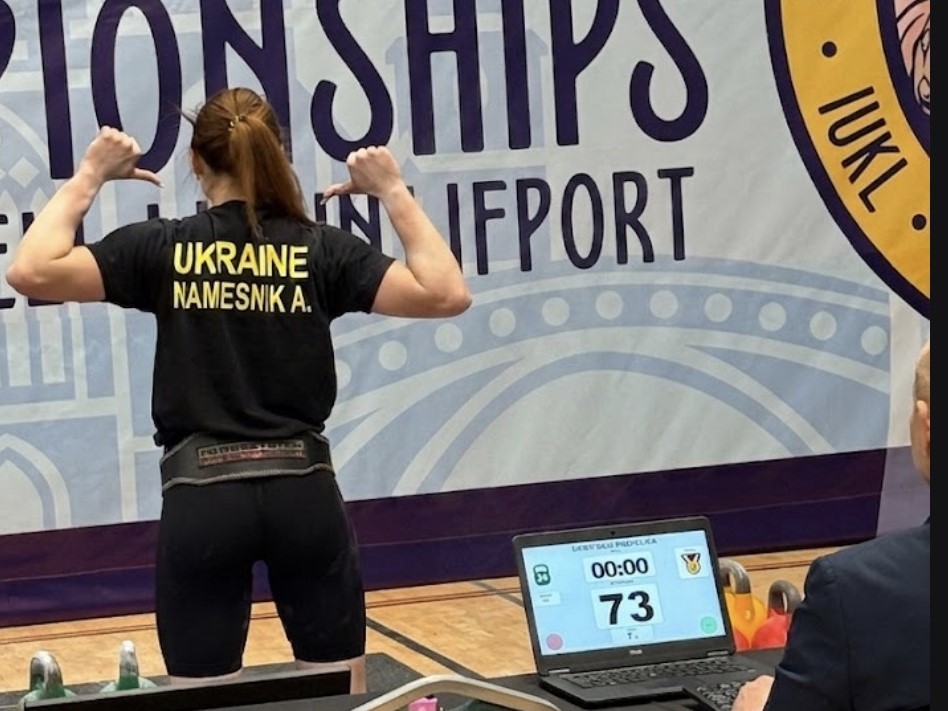 Уродженка Бобринеччини Анжеліка Намєснік стала абсолютною чемпіонкою Європи з гирьового спорту