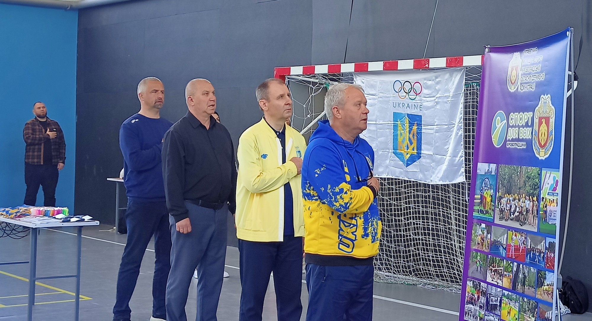 У Кропивницькому відбулися змагання «Мама, тато, я — активна сім'я»