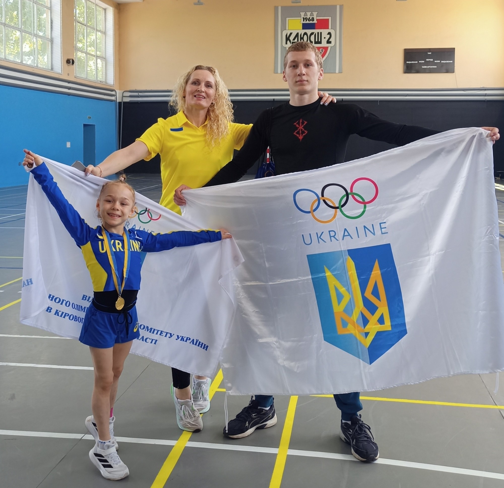 У Кропивницькому відбулися змагання «Мама, тато, я — активна сім'я»