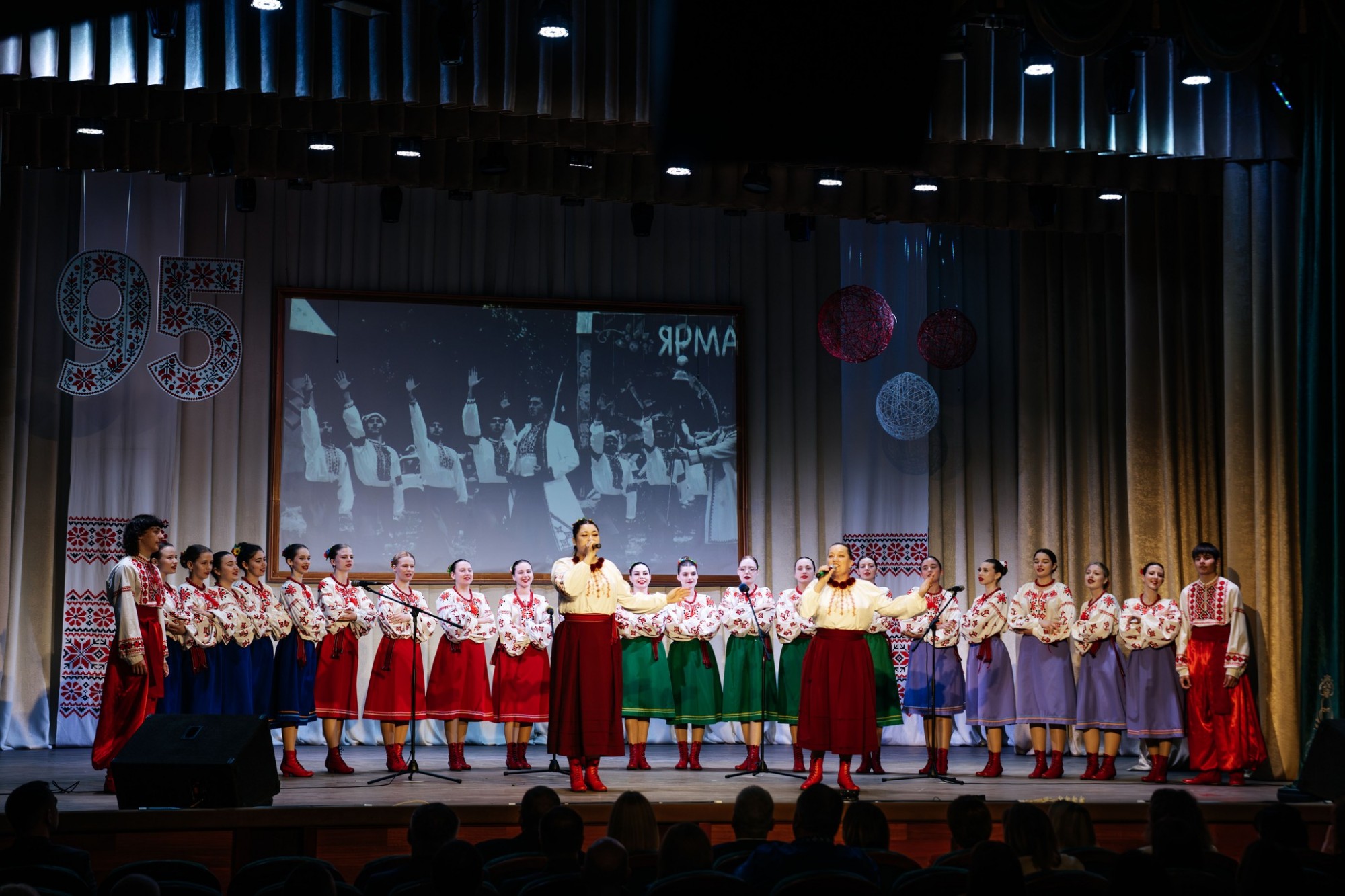 Олександрійський мистецький коледж відсвяткував 95-річний ювілей