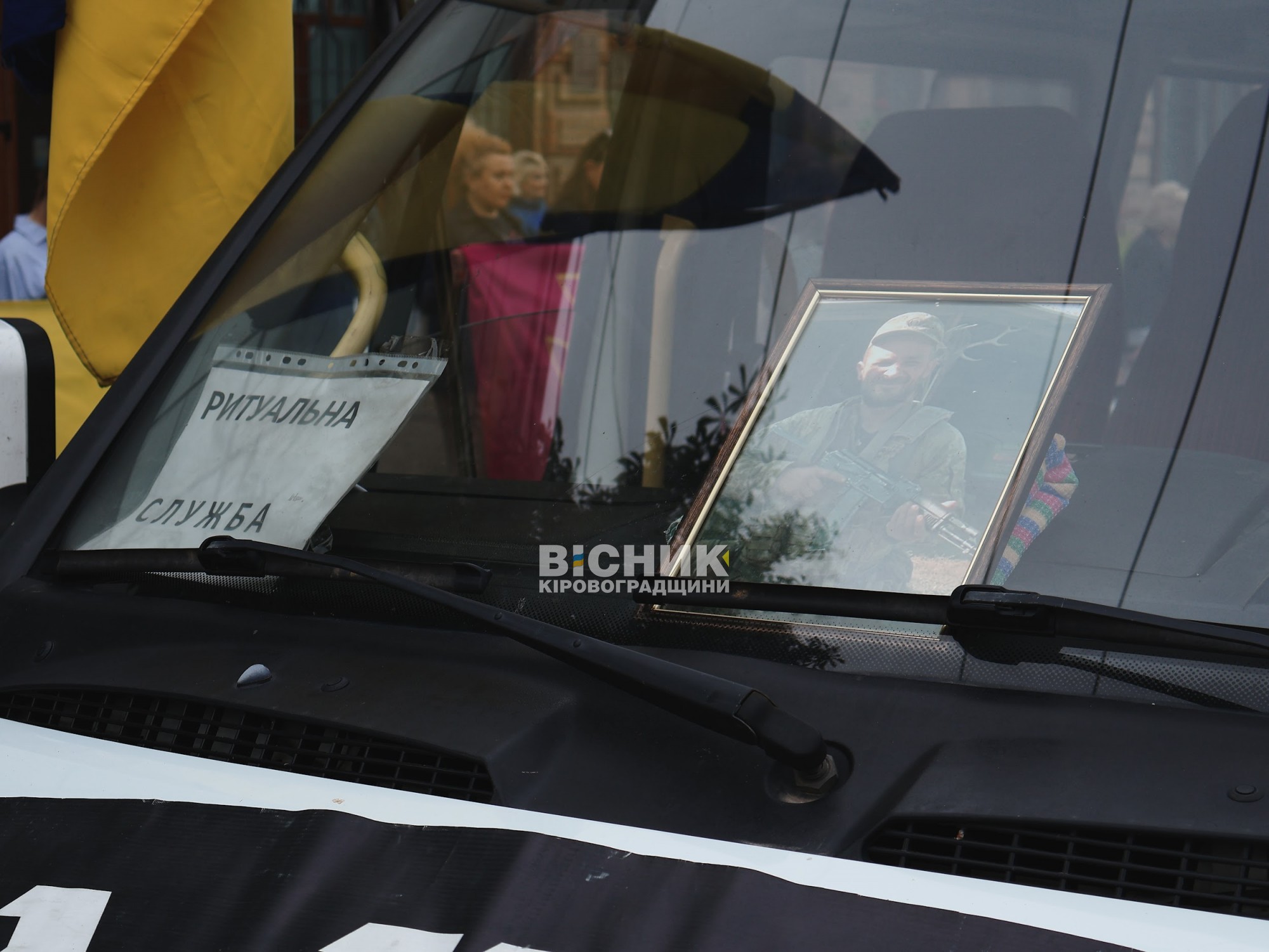 У Кропивницькому попрощалися з чотирма захисниками України