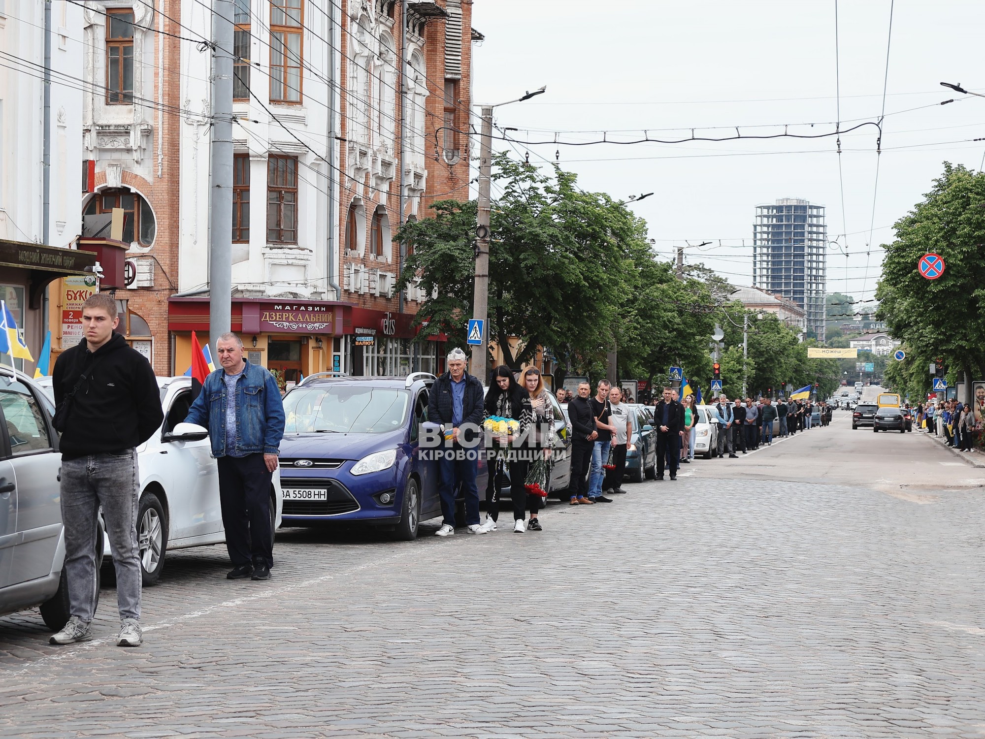 У Кропивницькому попрощалися з чотирма захисниками України