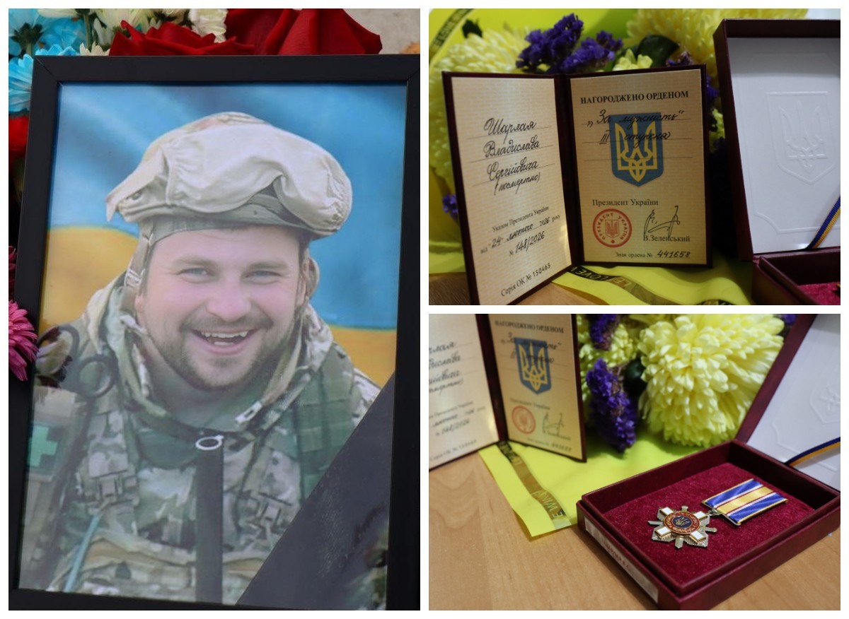 В Онуфріївці родині загиблого захисника Владислава Шарлая вручили орден «За мужність»