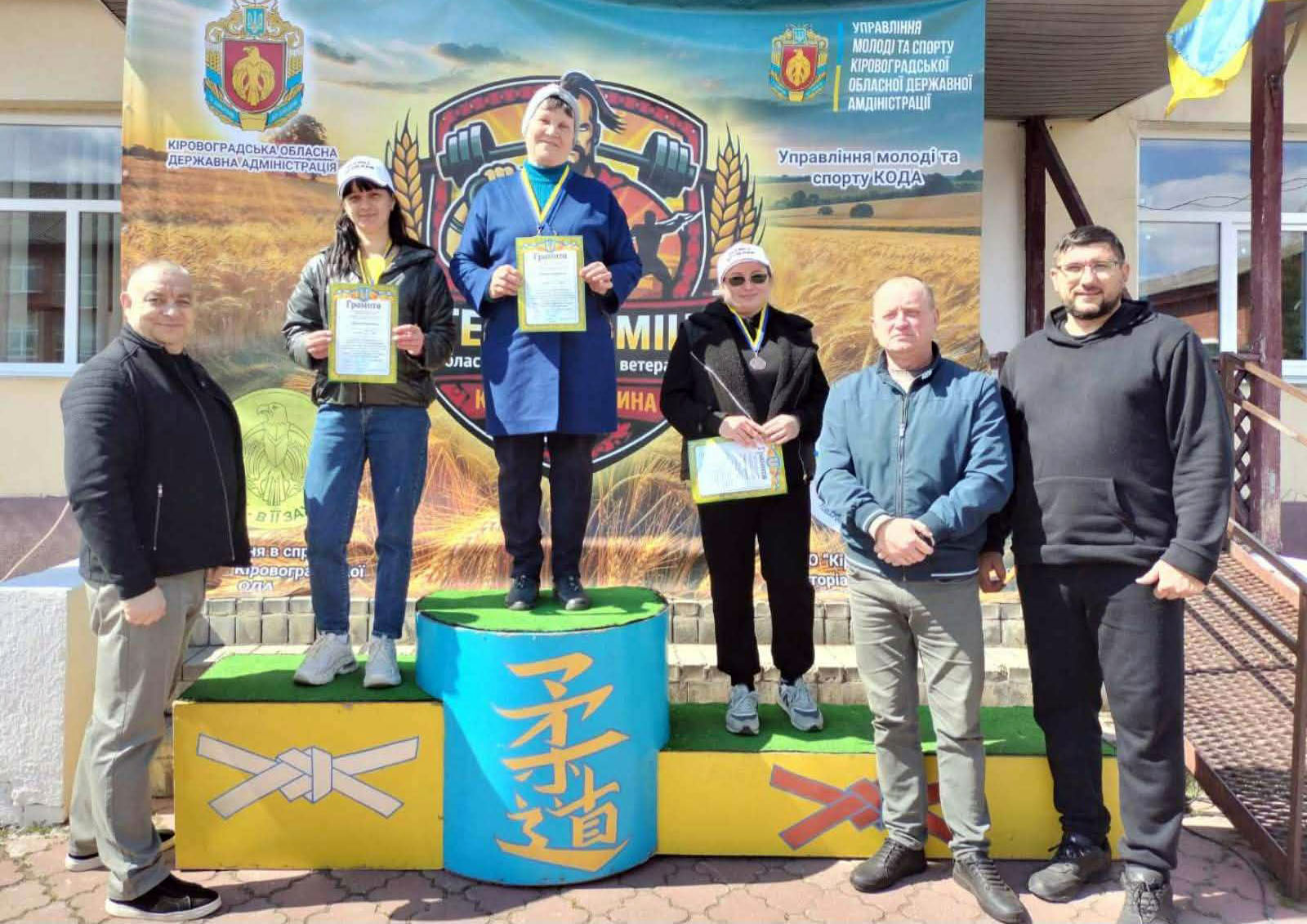 Тренер для мами: історія родинної перемоги Базанюків